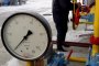 ДКЕВР предвижда поскъпване на газа с 4,53% от Нова година