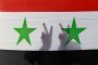  Сирия