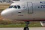 Фалшива тревога за бомба приземи аварийно самолет пътуващ от Ню Йорк за Москва