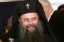 Пловдивският митрополит Николай: Сурогатното майчинство е бизнес като проституцията