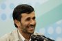 Ахмадинеджад: Нужен е нов световен ред