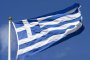Еврогрупата решава за поредния транш за Гърция