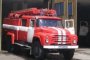 МВР обяви най-голямата поръчка на пожарни