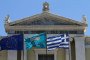 Гръцките десни национализират Пощенска и ОББ