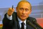 Путин забрани ругателства с нов закон 