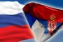 Сърбия: Намериха бомба на 200 м от дома на президента
