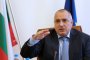 Борисов: Европа е солидарна с България срещу тероризма