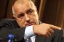 Борисов: Кабинетът незабавно да подаде оставка заради 