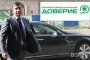 Бареков: Плащали ли са Прокопиев и Плевнелиев милиони в кеш в Гърция?
