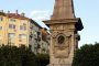 Бизнесмен откупи окраденото от паметника на Левски и го даде на НИМ