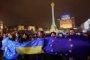 Законът за амнистията в Украйна влиза в сила