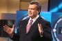 Женева разследва Янукович и един от синовете му за пране на пари