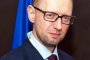 Арсений Яценюк не изключва военния вариант в Украйна
