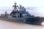 САЩ изпращат втори боен кораб в Черно море