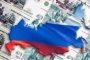 МВФ: Русия може да завлече на дъното икономиката на Европа 