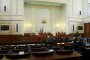 НС отхвърли ветото на Плевнелиев върху МВР закона