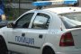 Въоръжен грабеж на бензиностанция в София