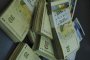 БНБ поръчва отпечатване на 60 млн. броя левови банкноти