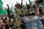 Хамас извърши публични екзекуции в Газа
