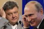 Путин и Порошенко обсъдиха по телефона положението в Украйна