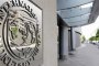 МВФ намали прогнозите си за растежа ни