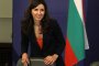 Уволниха шефа на Агенцията за българите в чужбина по предложение на Цанова