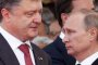 Завърши срещата на Путин и Порошенко 