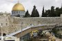 Израел отваря Площада на джамиите в Йерусалим 