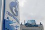 Киев изплати на Газпром част от дълга си