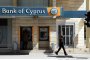 Банкери на съд заради рухването на икономиката в Кипър