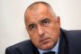 Борисов: Орешарски е убил Южен поток