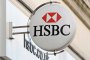 Швейцарската прокуратура обискира HSBC, която ни дава заема