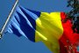 Румъния сваля данъци, акцизи и осигуровки
