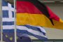 Германия одобри удължаване на спасителния план за Гърция