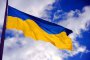 Укринформ: Украйна поиска от ООН миротворци в Донбас