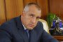 Борисов призова Цветан Василев да се върне, обеща му охрана
