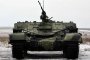 Русия показа новия си танк 