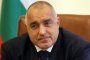 Борисов: Предупреждението за сливане на приходните агенции даде резултат