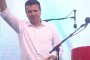 Заев: Македония ще бъде държава с една общност