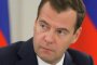  Медведев одобри забранителния списък на вносни стоки
