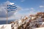 Кредиторите предлагат 12 млрд. евро на Гърция срещу реформи