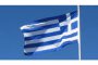 До декември Гърция трябва да получи €46,7 млрд. помощи