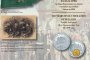 БНБ пуска възпоменателна монета за Съединението