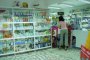 Москов спира отварянето на нови аптеки