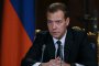 САЩ отказаха да приемат Медведев