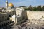 Съветът за сигурност на ООН се събира спешно заради Ерусалим