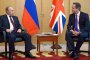Путин и Камерън заявиха, че е необходима съвместна борба срещу тероризма