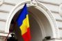Румънското правителство понижава основни данъци