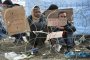  Европа остава без доставки заради бежански протести
