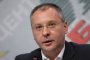 Станишев: БСП трябва да стане силна опозиция